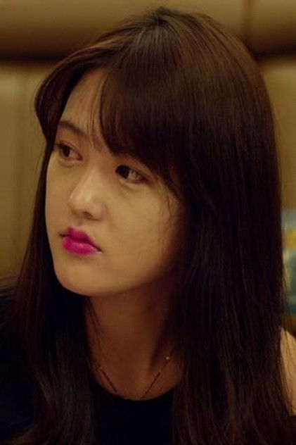 Photo of Ha Jin