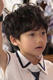 Photo of Han Wenxuan