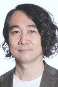Kenji Hamada fotoğrafı