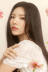 Photo of Bang Sun-hee