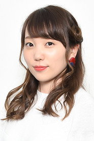 Konomi Kohara fotoğrafı