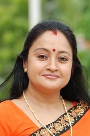 Photo of Geetha Vijayan