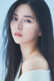 Photo of Kim Shana