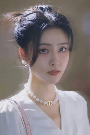 Photo of Song Yujia
