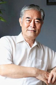 Xu Zheng Yun fotoğrafı