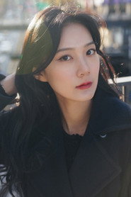 Photo of Kim Yu-ri