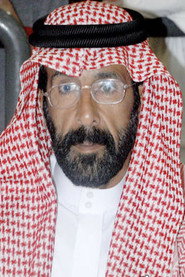 Photo of Nasser Al Rubayaan