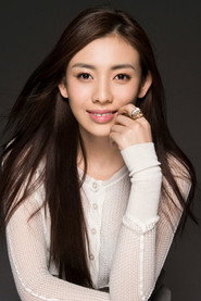 Photo of Zhang Mengtian