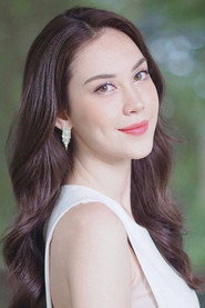 Photo of Peeranee Kongthai