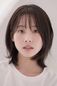 Photo of Kim Do-yi
