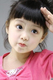 Photo of Yeo Hee-goo