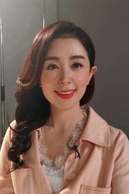Photo of Lee Myung-hee