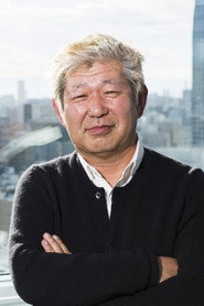 Toshio Tsuchiya fotoğrafı