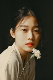 Jung Yi-seo fotoğrafı