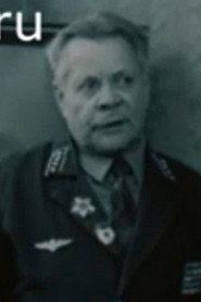 Photo of Ivan P. Gomozenkov