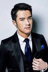 Photo of JR