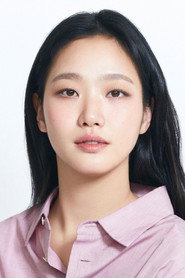 Kim Go-eun fotoğrafı