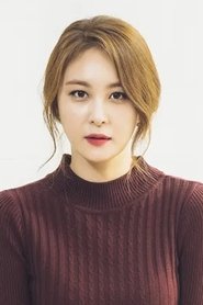 Foto di 손은서