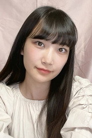 Photo of Ren