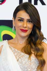 Photo of Injy Al Moqaddem