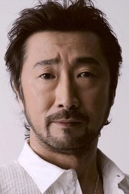 Akio Otsuka fotoğrafı
