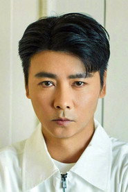 Max Zhang fotoğrafı