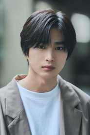 曽田陵介 fotoğrafı