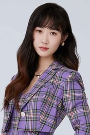 Qian Chen fotoğrafı