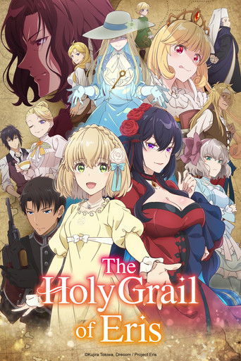 The Holy Grail of Eris afişi