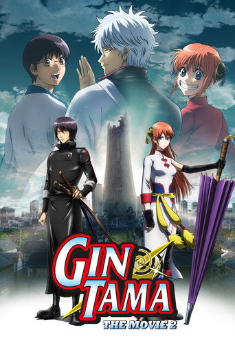 Gintama : Final - Sonsuza Kadar Yorozuya Olmak afişi
