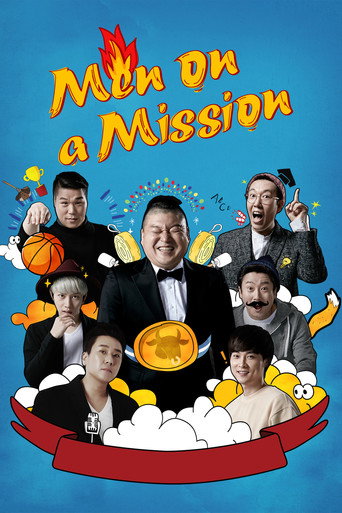 Men on a Mission afişi