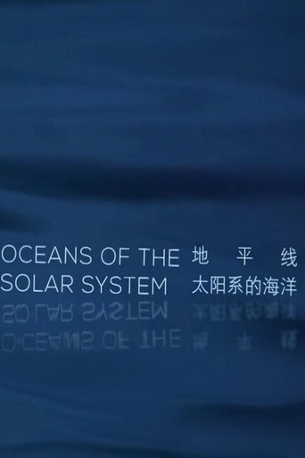 Oceans of the Solar System poster