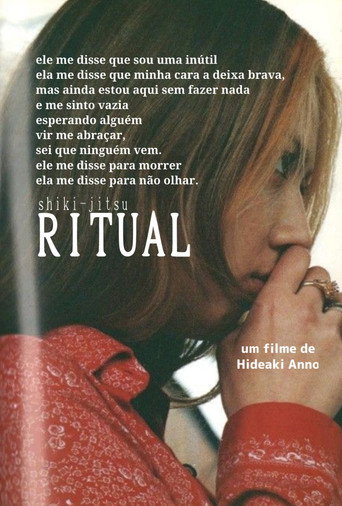 Pôster de Ritual