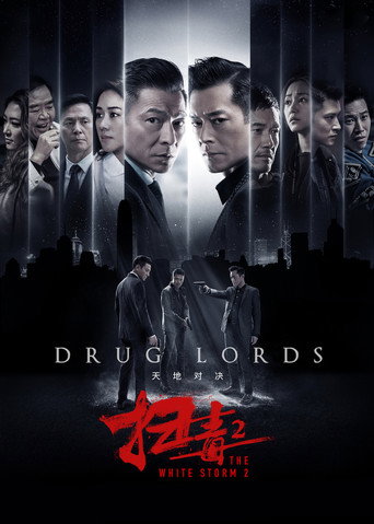 Affiche de The White Storm 2 : Drug Lords