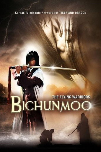 Poster zu Bichunmoo