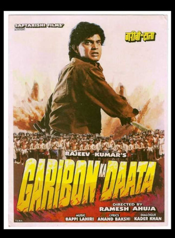 Garibon Ka Daata poster