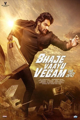 Bhaje Vaayu Vegam poster