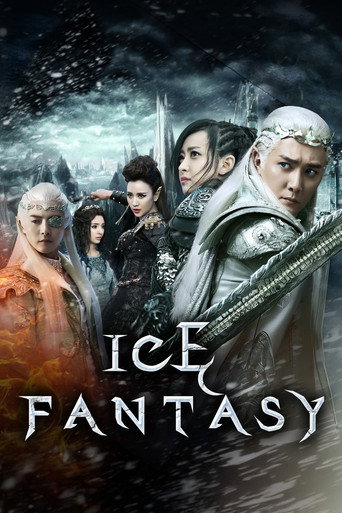 Ice Fantasy afişi