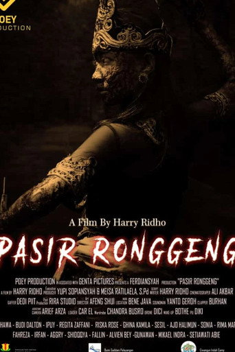 Pasir Ronggeng poster