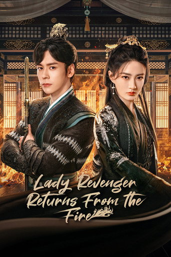Poster zu Lady Revenger Returns from the Fire