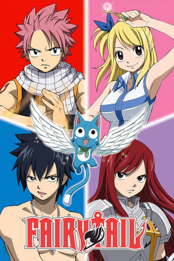 Fairy Tail afişi