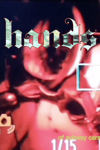 Hands poster