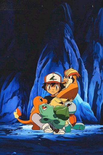 Pokemon afişi