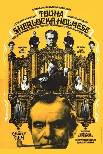 Touha Sherlocka Holmese poster
