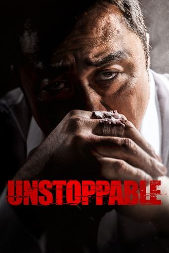 Unstoppable afişi
