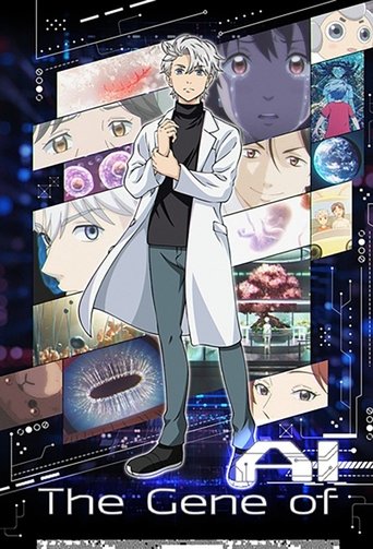 Pôster de The Gene of AI