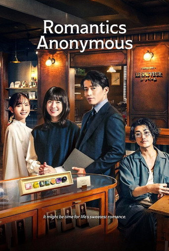 Poster zu Romantics Anonymous