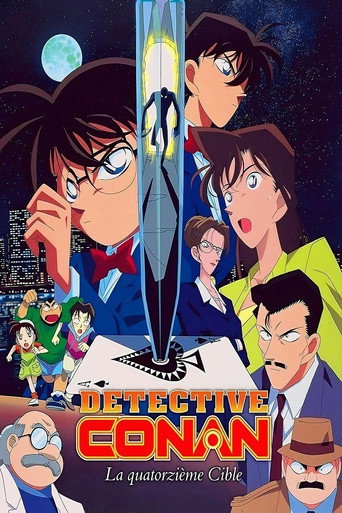 Affiche de Détective Conan : La Quatorzième Cible