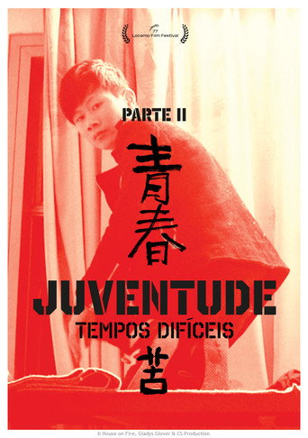 Pôster de Juventude (Tempos Difíceis)