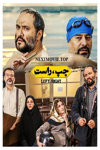 Left Right poster